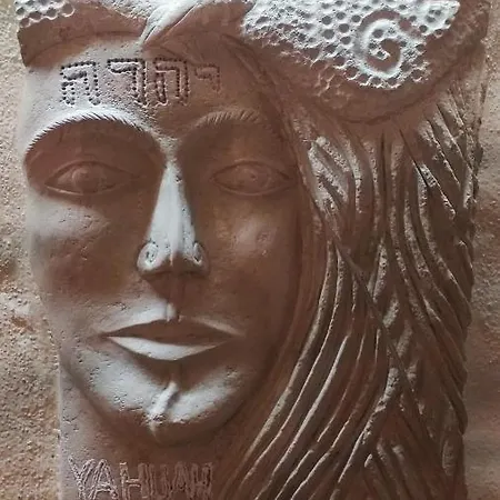 Διαμέρισμα Art House *