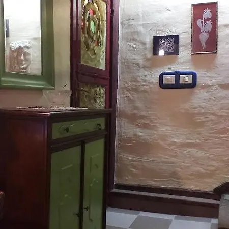 Art House