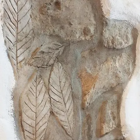 Διαμέρισμα Art House